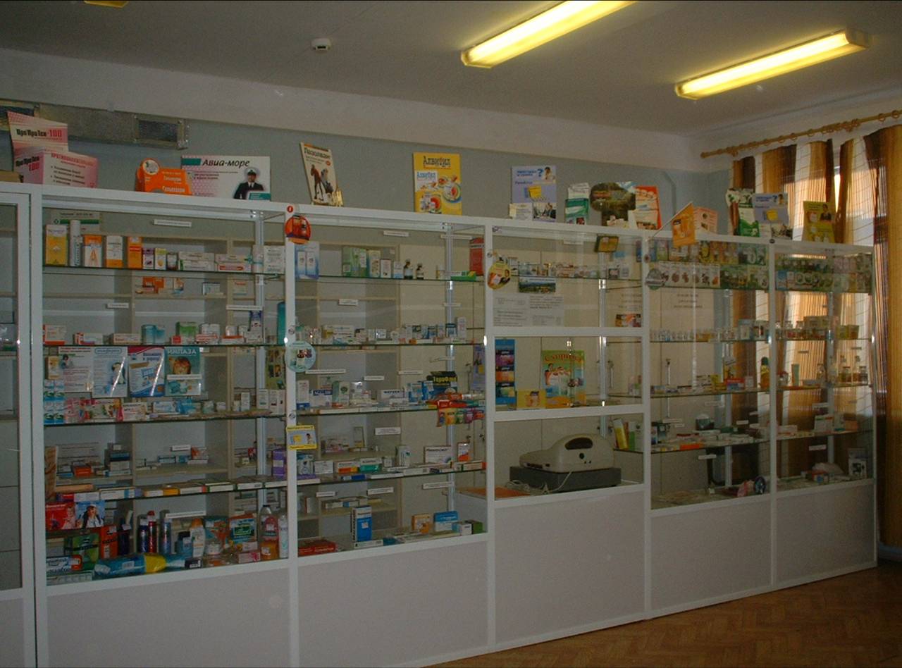 Аптека ру петровск саратовская. Аптечные помещения. Оснащение помещений аптеки. Аптека внутри. Помещения аптеки готовых лекарственных форм.